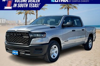 2025 Ram 1500 TRADESMAN CREW CAB 4X2 5'7 BOX Pickup