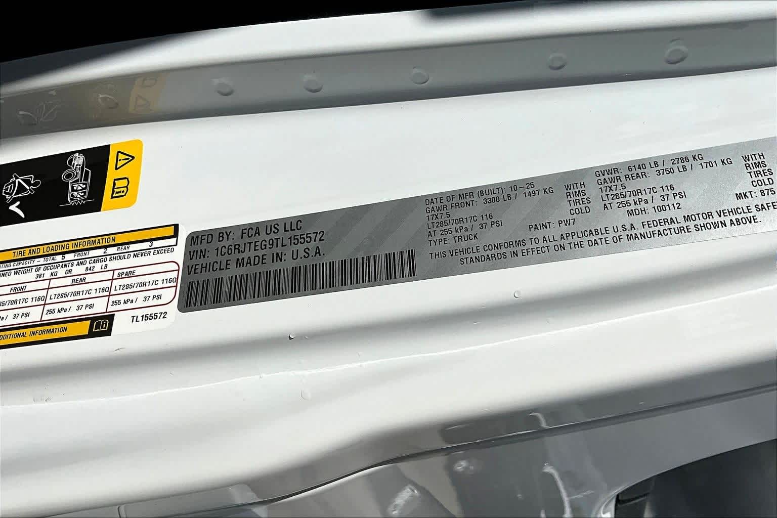 Thumbnail: 2026 Jeep Gladiator - 21