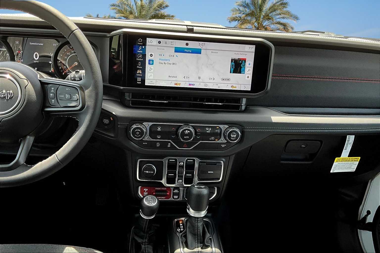 Thumbnail: 2025 Jeep Wrangler - 16