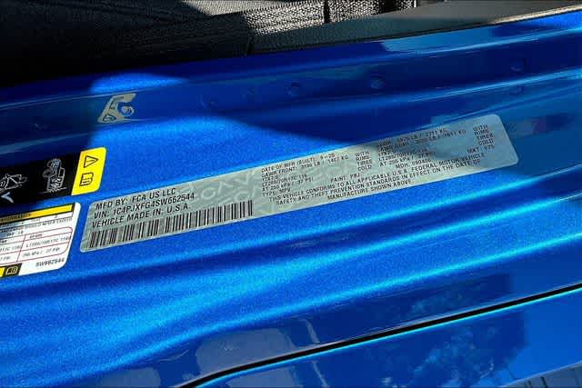 Thumbnail: 2025 Jeep Wrangler - 20