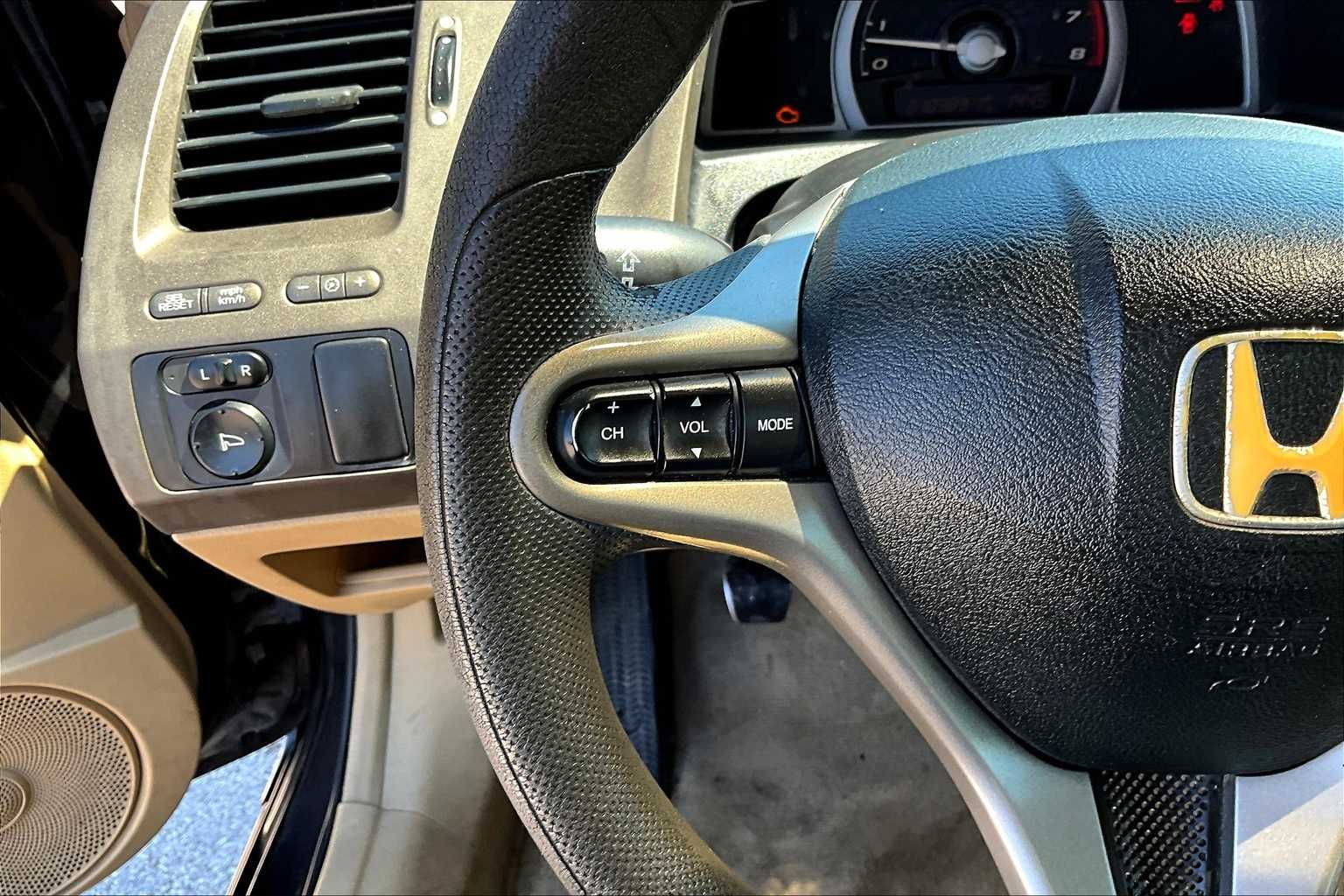 Thumbnail: 2006 Honda Civic - 20