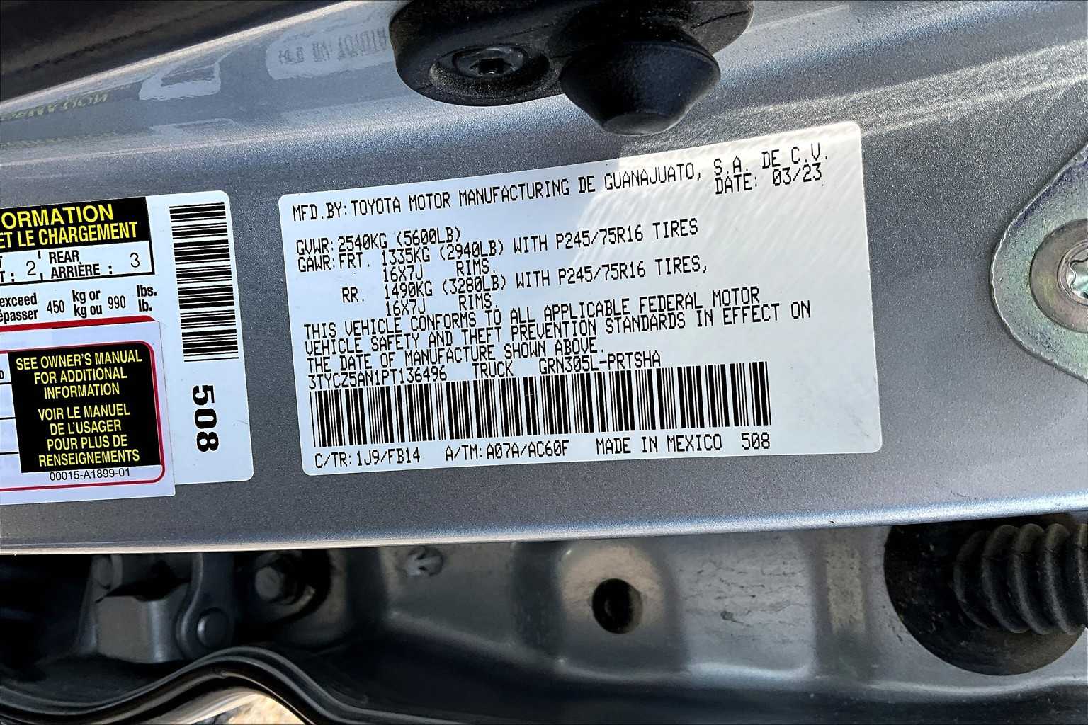 2023 Toyota Tacoma SR 17