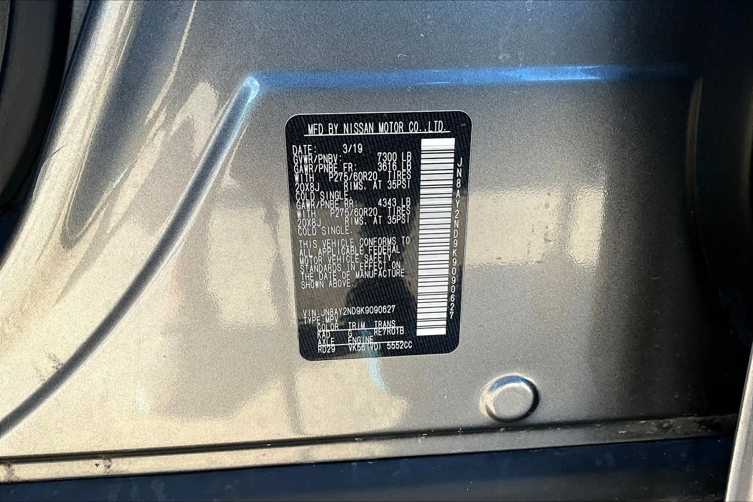 Thumbnail: 2019 Nissan Armada - 19