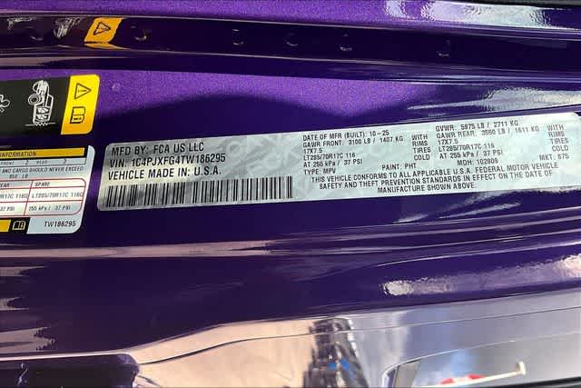 Thumbnail: 2026 Jeep Wrangler - 20