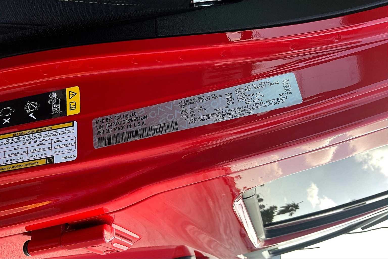 Thumbnail: 2025 Jeep Wrangler - 20