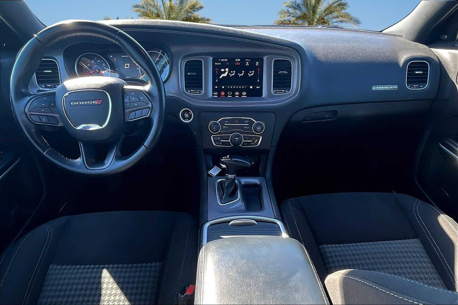 Thumbnail: 2023 Dodge Charger - 9