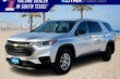  Chevrolet Traverse