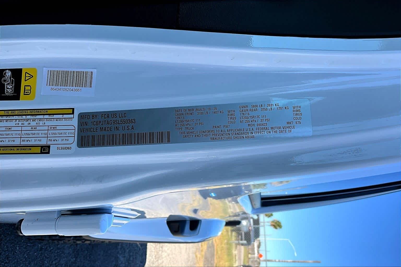 Thumbnail: 2025 Jeep Gladiator - 21