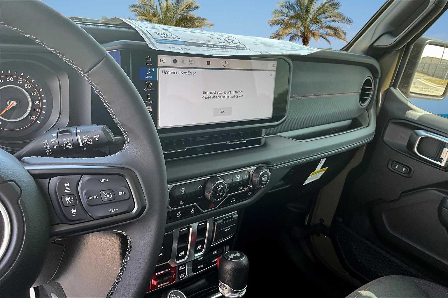 Thumbnail: 2025 Jeep Wrangler - 13