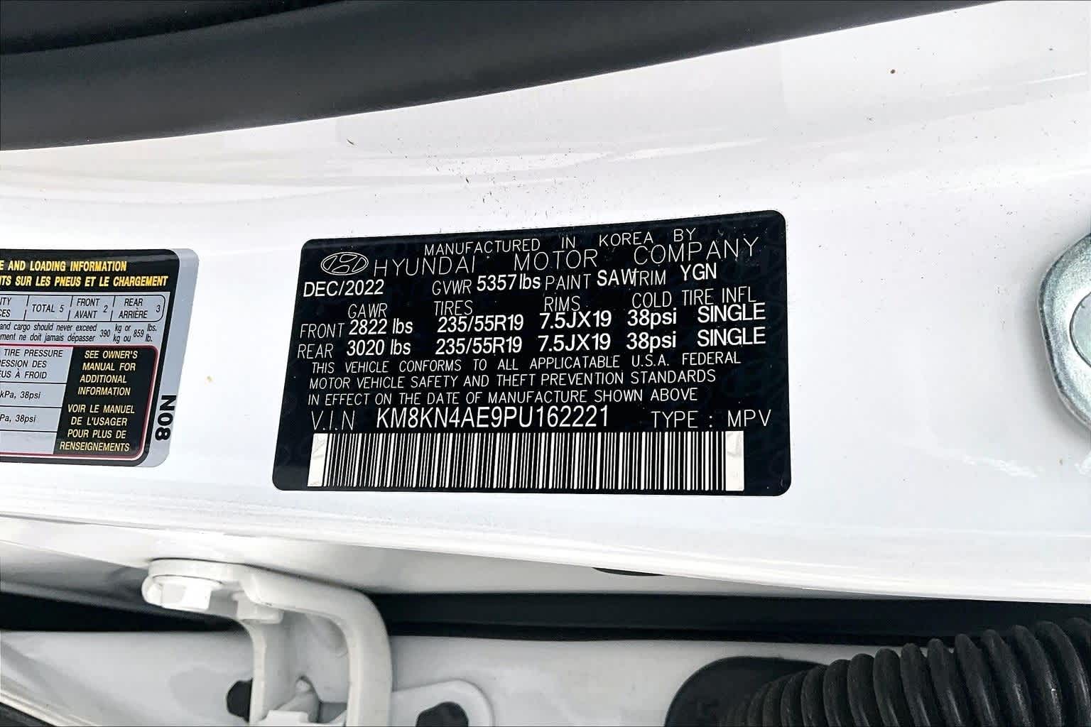 Thumbnail: 2023 Hyundai Ioniq 5 - 18