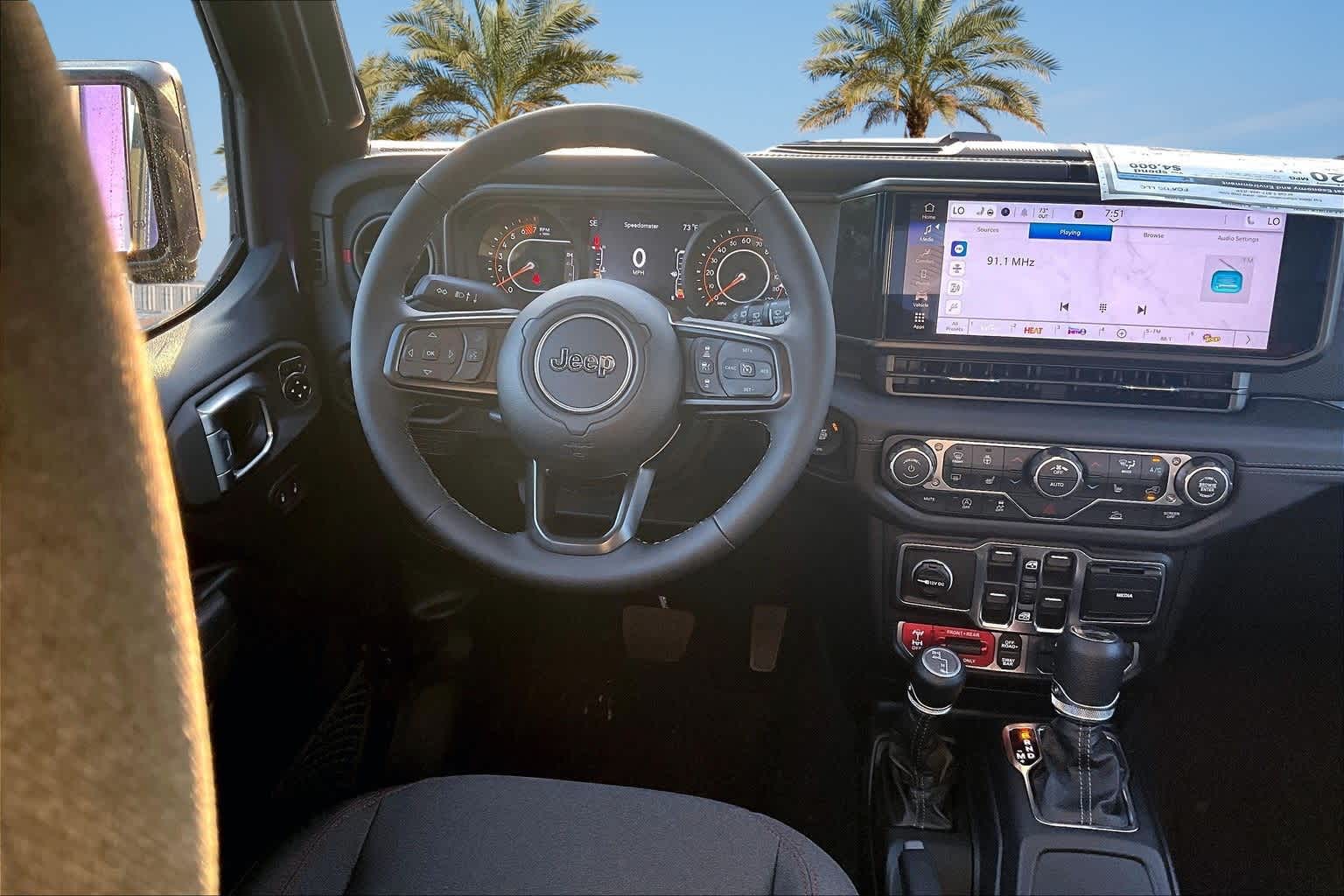 Thumbnail: 2026 Jeep Wrangler - 15