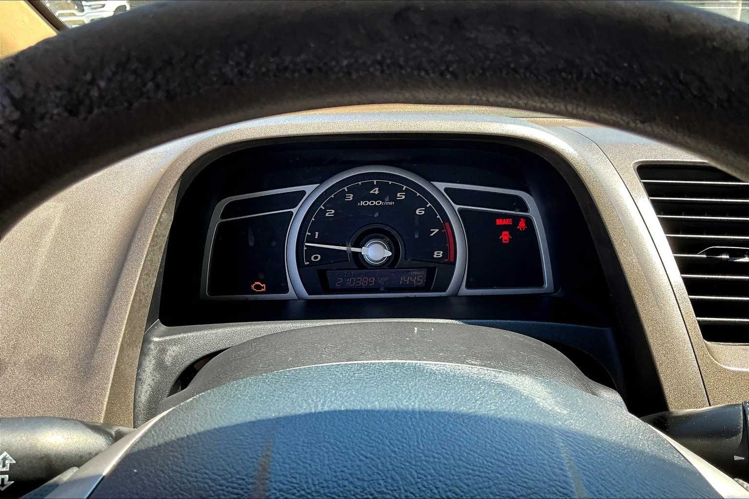 Thumbnail: 2006 Honda Civic - 15
