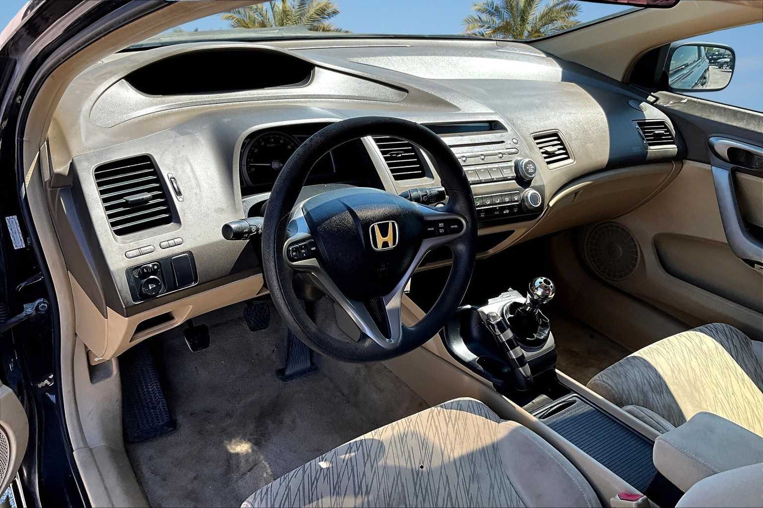 Thumbnail: 2006 Honda Civic - 2