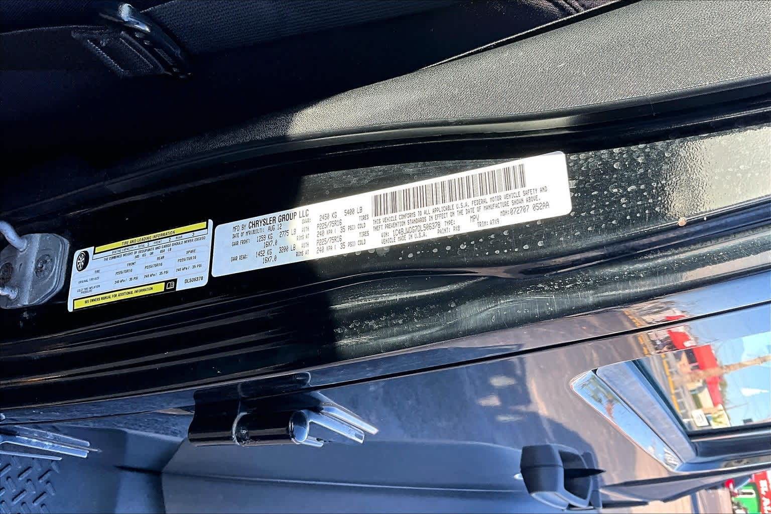 Thumbnail: 2013 Jeep Wrangler - 20