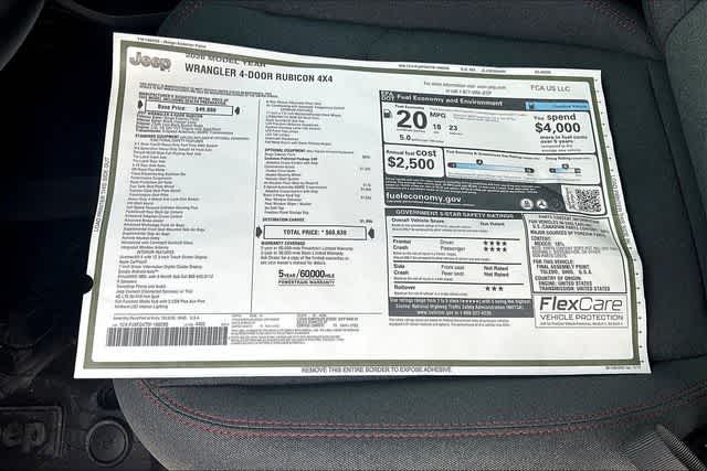 Thumbnail: 2026 Jeep Wrangler - 22