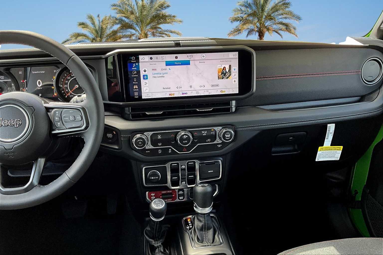 Thumbnail: 2025 Jeep Wrangler - 16