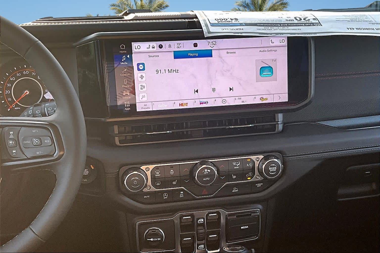 Thumbnail: 2026 Jeep Wrangler - 16