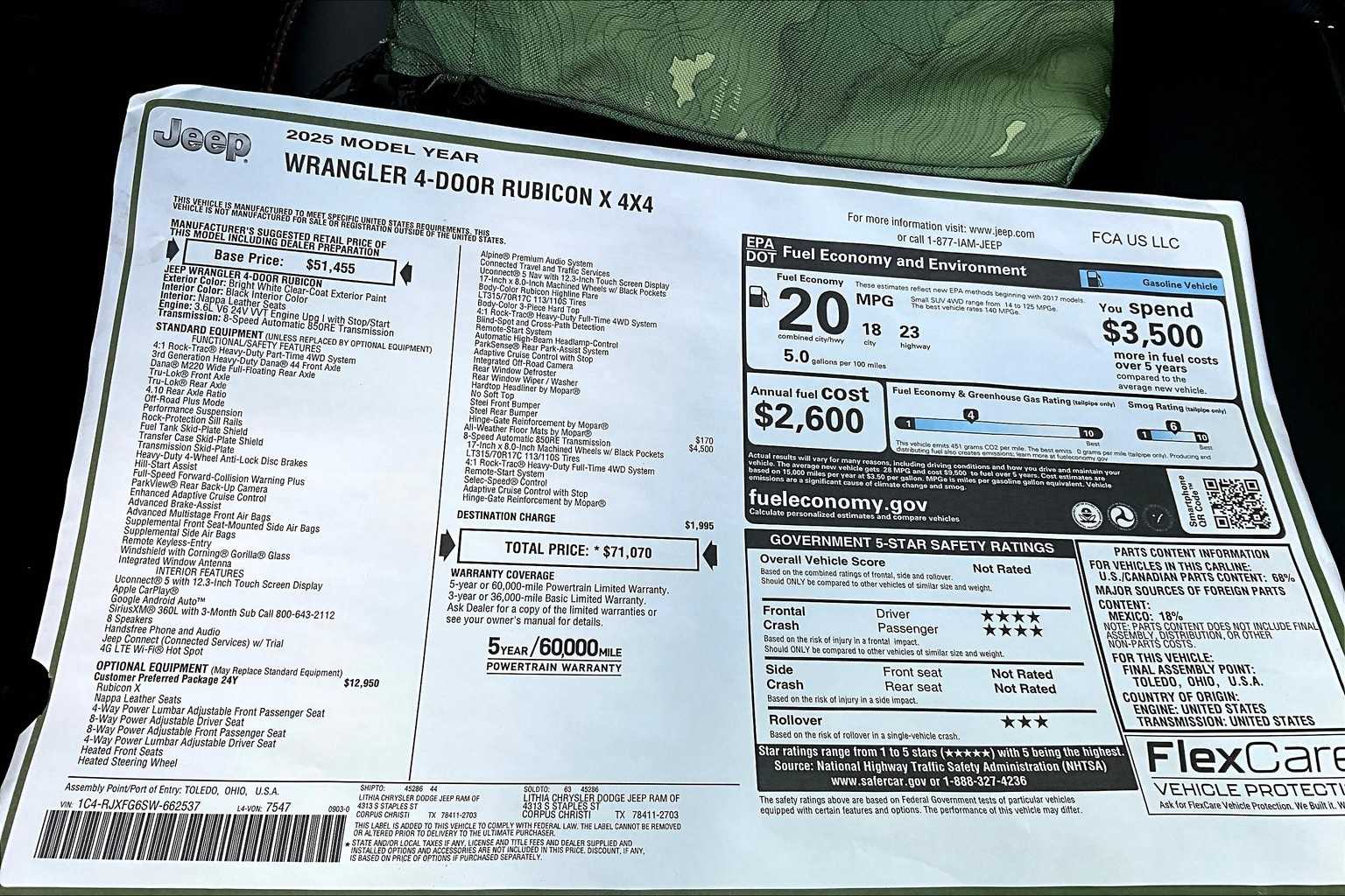 Thumbnail: 2025 Jeep Wrangler - 23