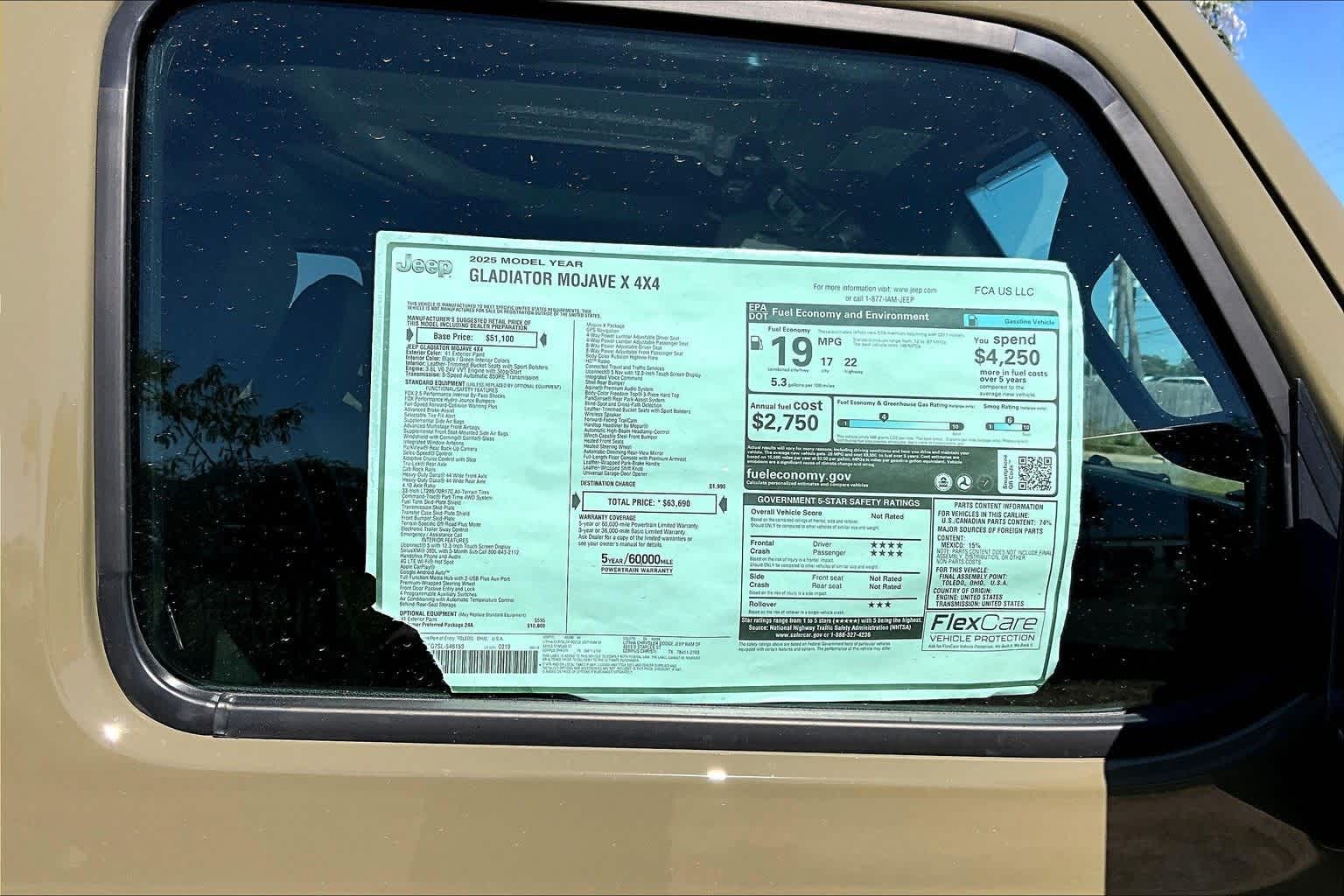 Thumbnail: 2025 Jeep Gladiator - 23