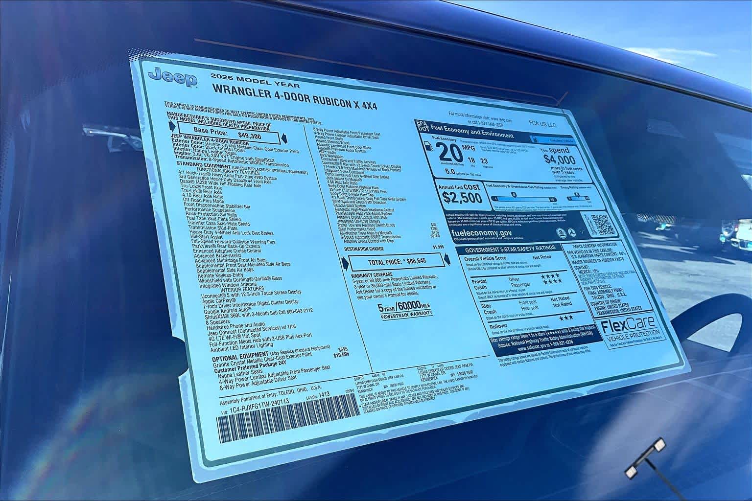 Thumbnail: 2026 Jeep Wrangler - 21