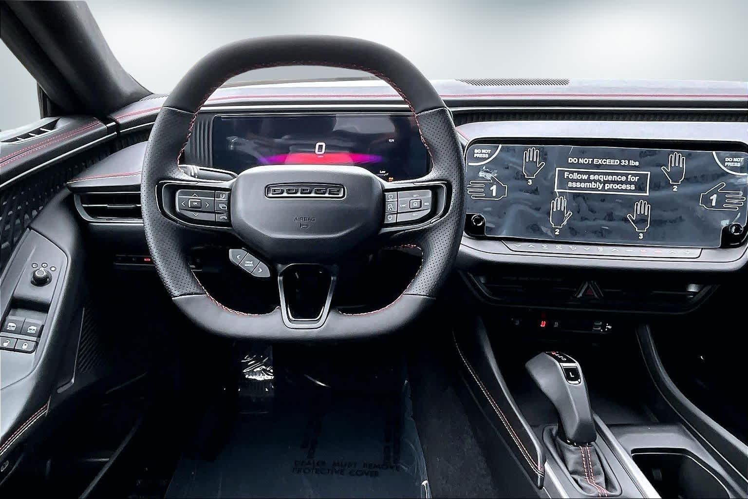 Thumbnail: 2026 Dodge Charger - 14