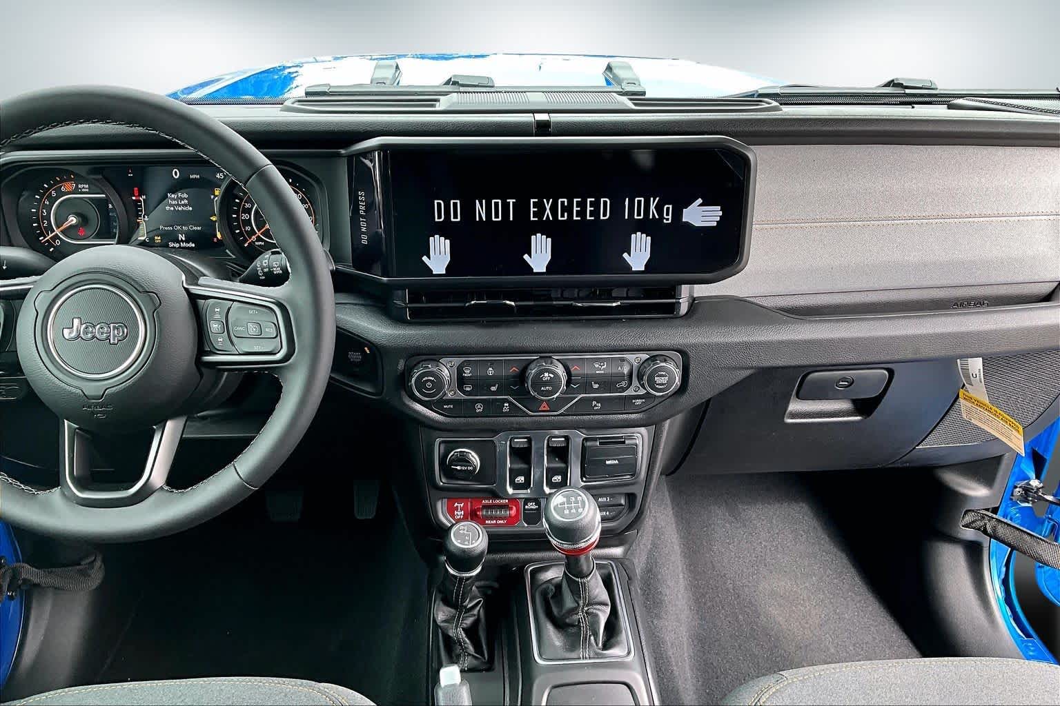 Thumbnail: 2026 Jeep Wrangler - 15