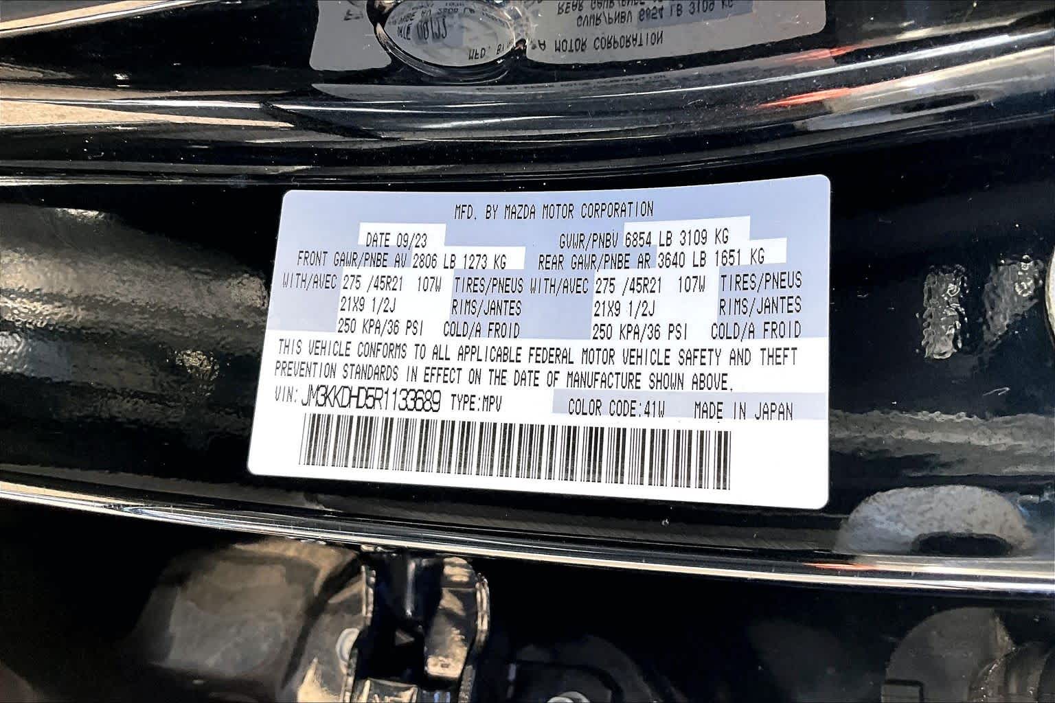 Thumbnail: 2024 Mazda CX-90 - 19