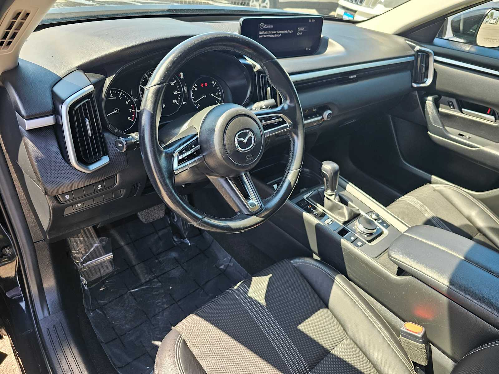 Thumbnail: 2024 Mazda CX-50 - 2