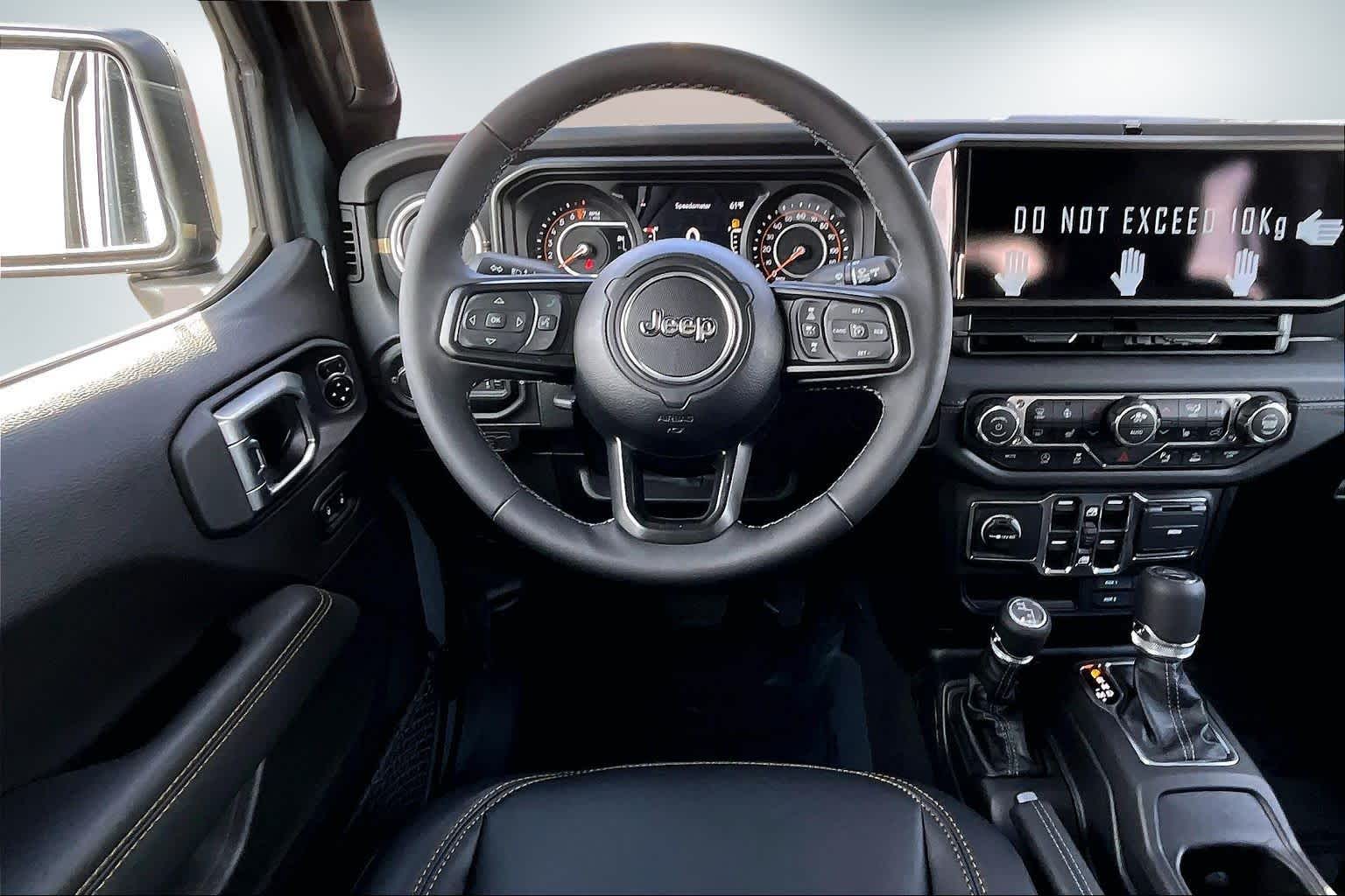 Thumbnail: 2026 Jeep Gladiator - 14