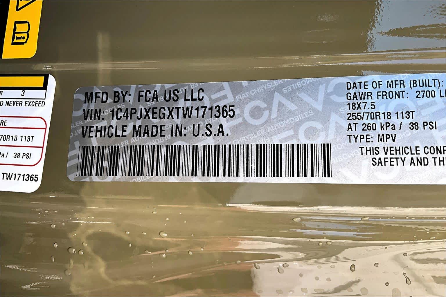 Thumbnail: 2026 Jeep Wrangler - 20