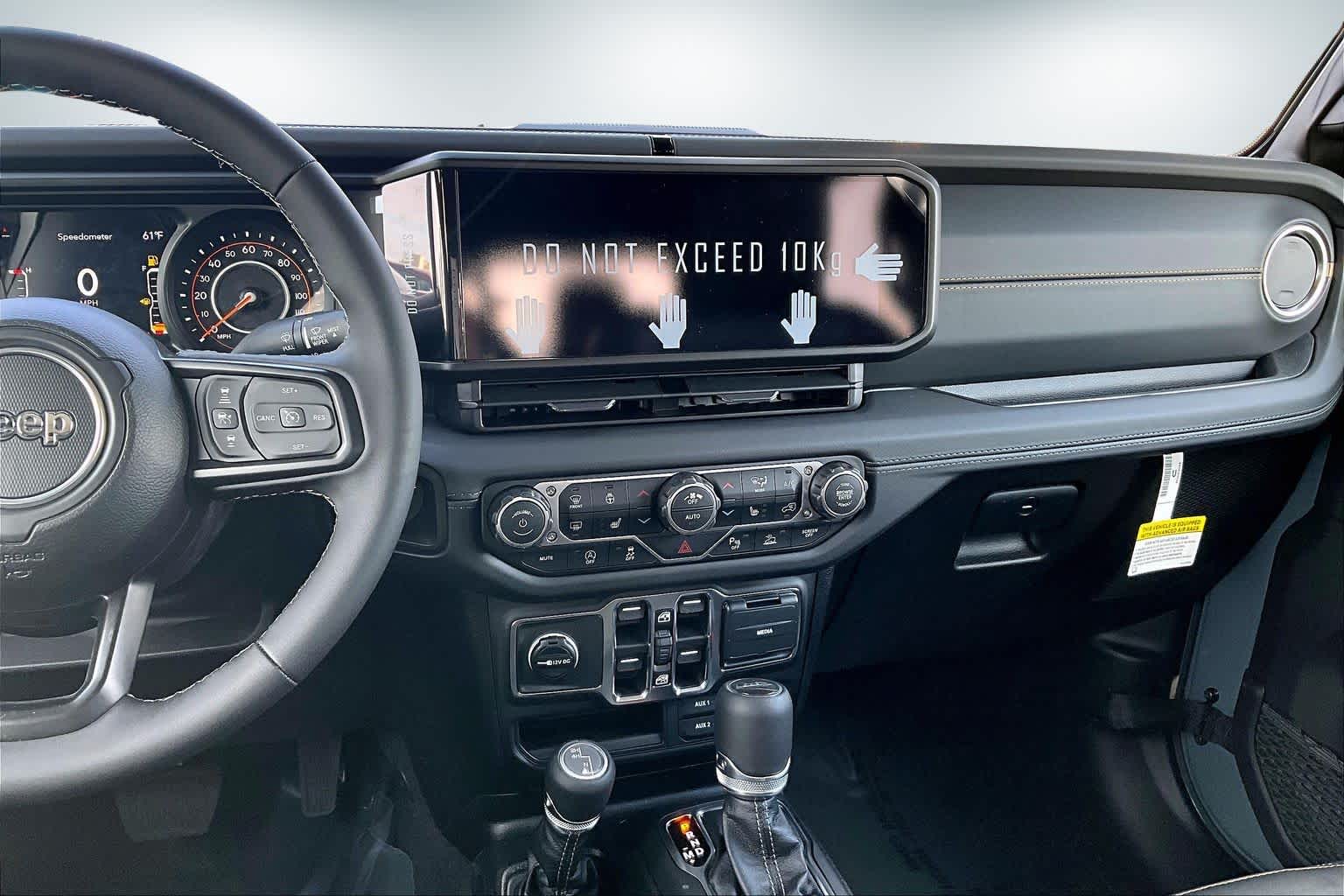 Thumbnail: 2026 Jeep Gladiator - 15
