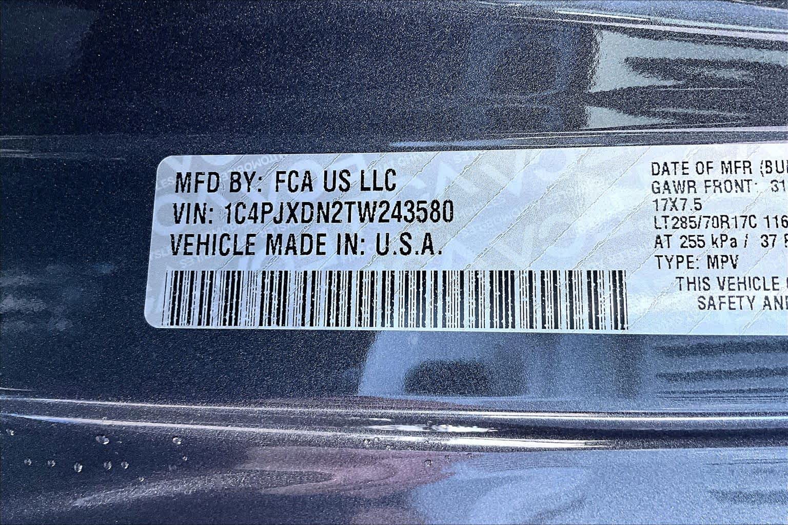 Thumbnail: 2026 Jeep Wrangler - 21