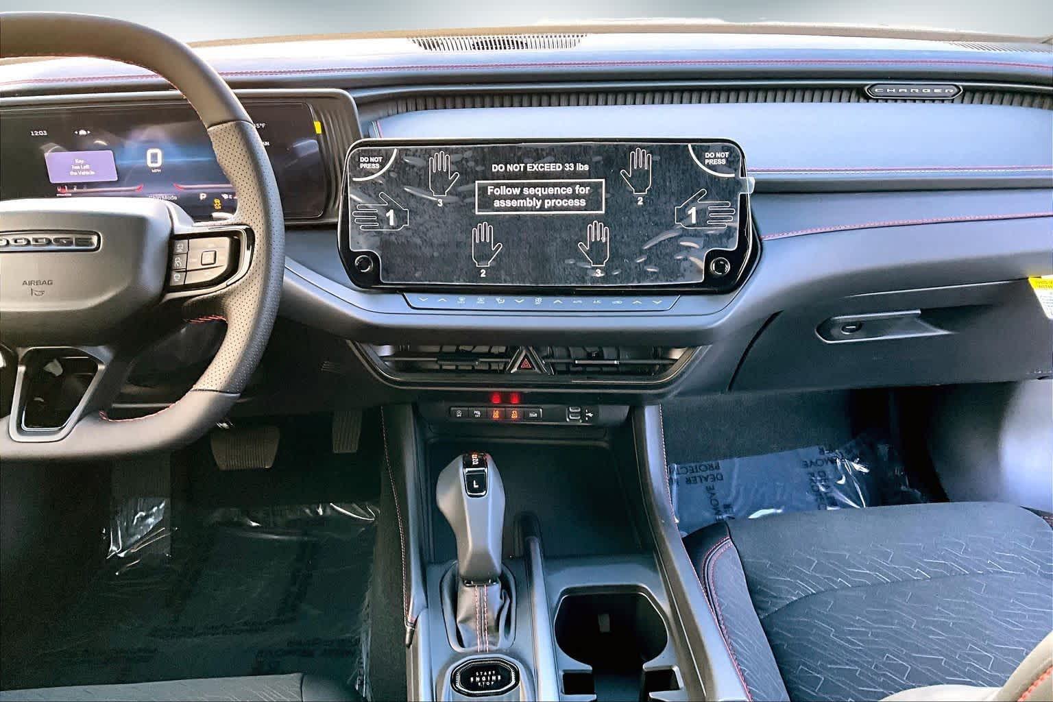 Thumbnail: 2026 Dodge Charger - 15