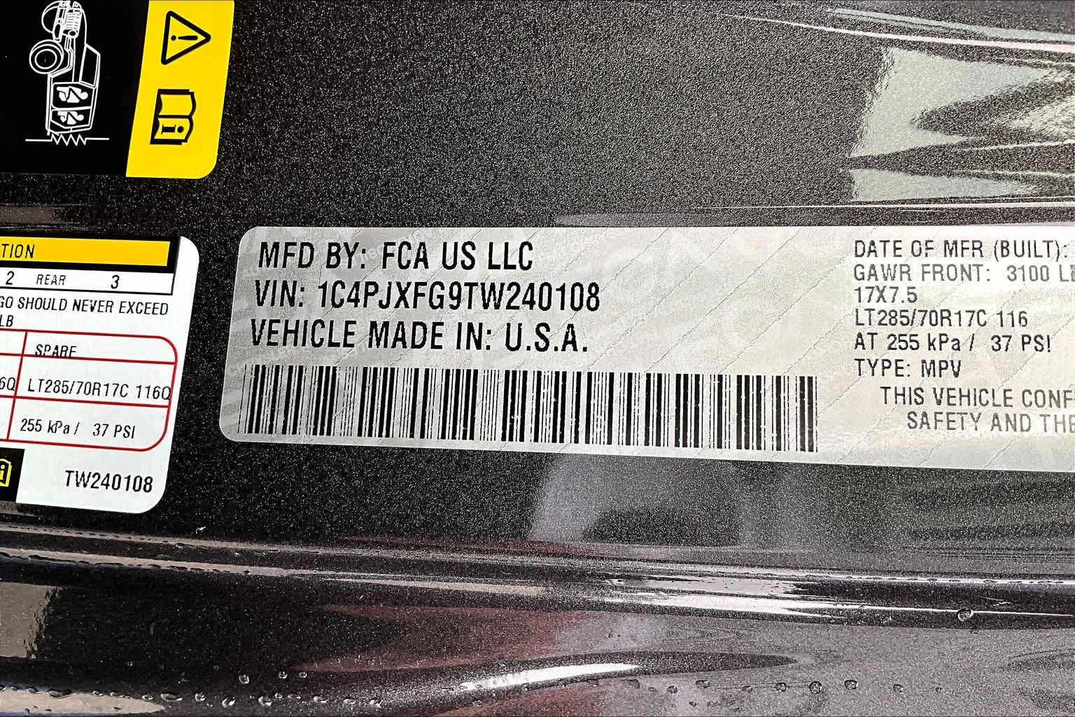 Thumbnail: 2026 Jeep Wrangler - 23