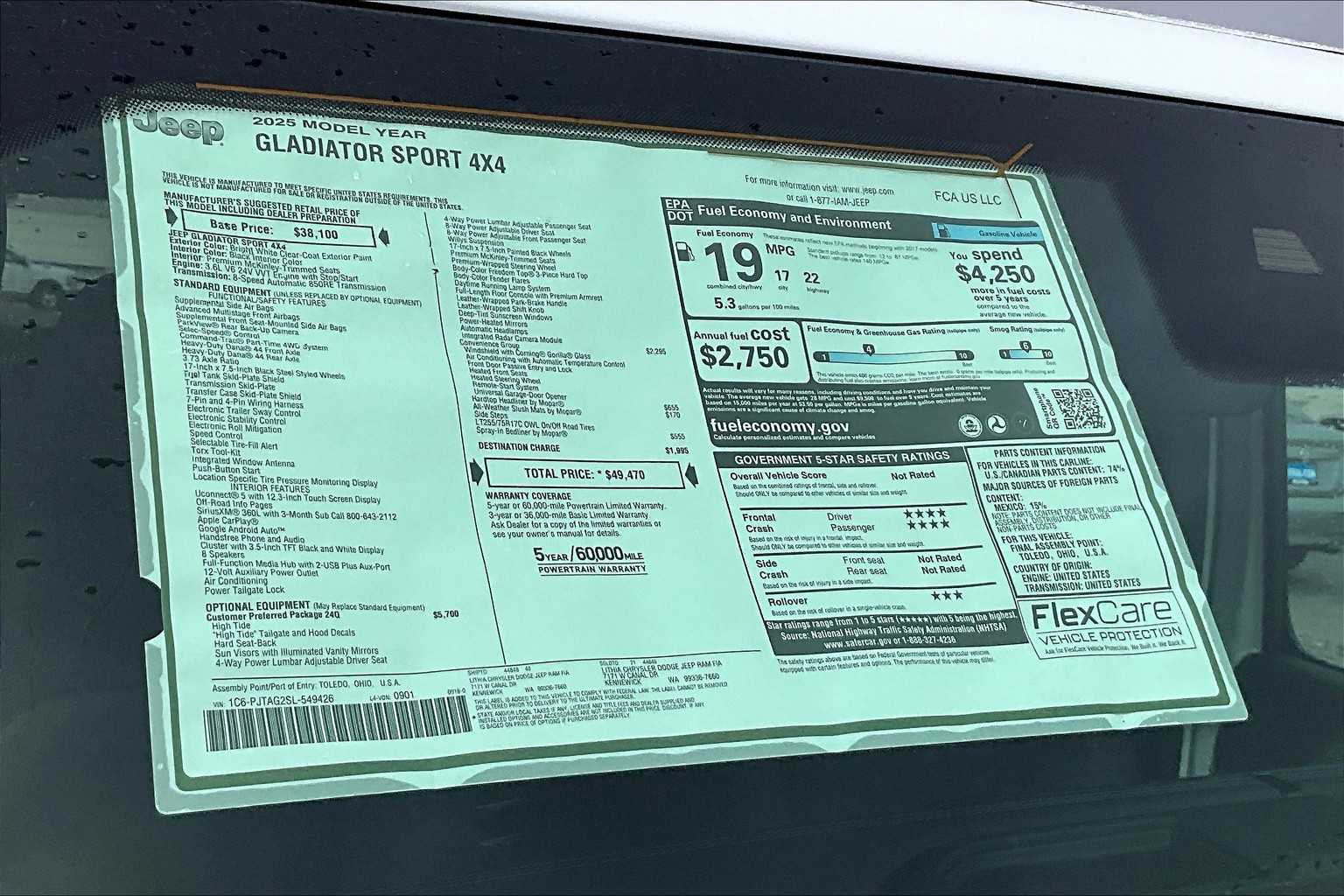 Thumbnail: 2025 Jeep Gladiator - 23