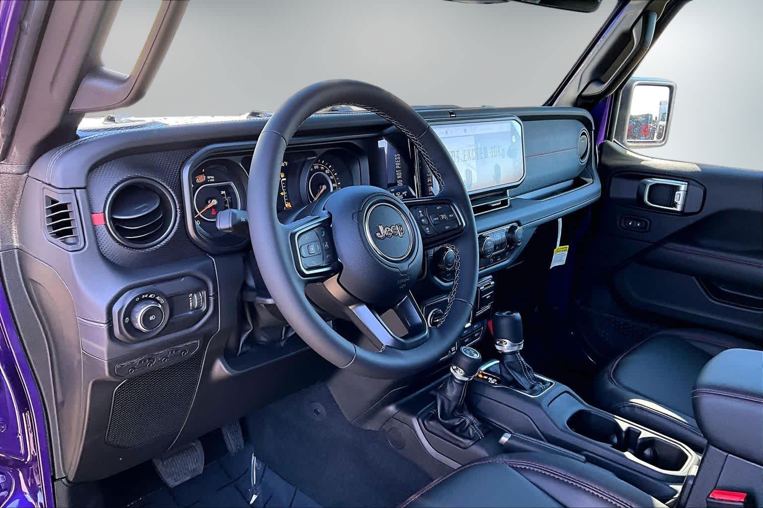 Thumbnail: 2026 Jeep Wrangler - 2
