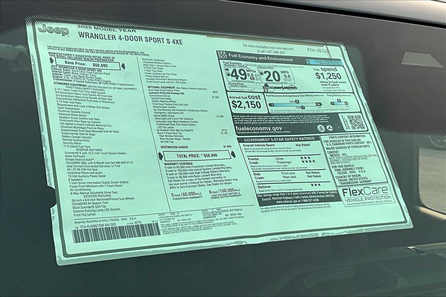 Thumbnail: 2025 Jeep Wrangler - 23
