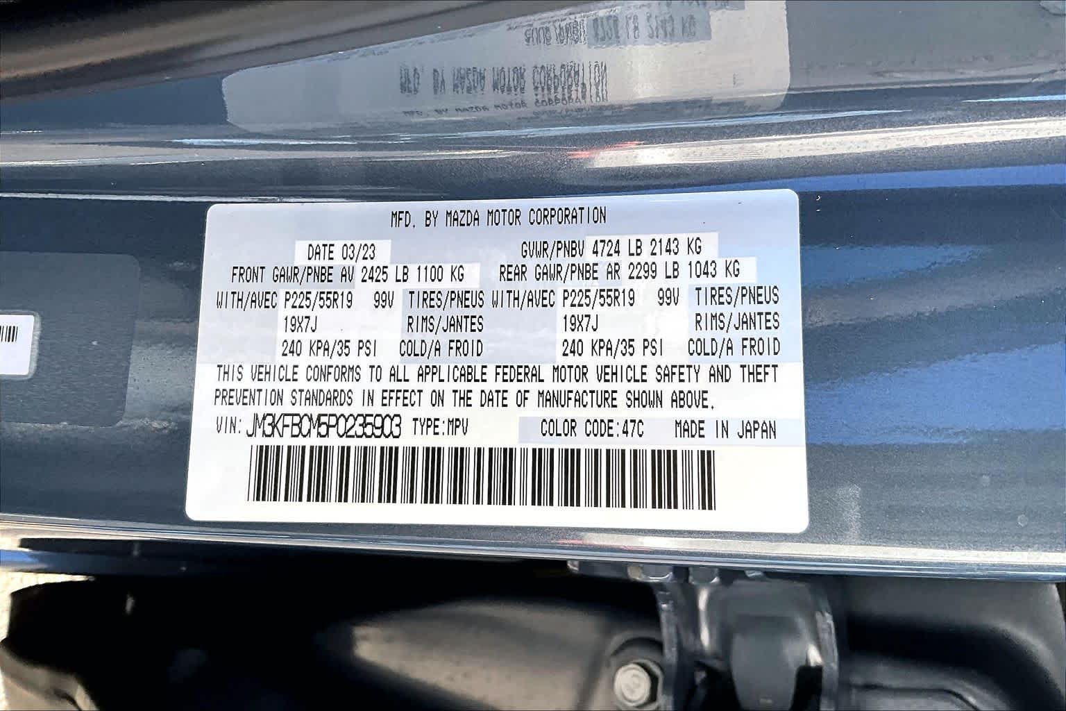 Thumbnail: 2023 Mazda CX-5 - 19