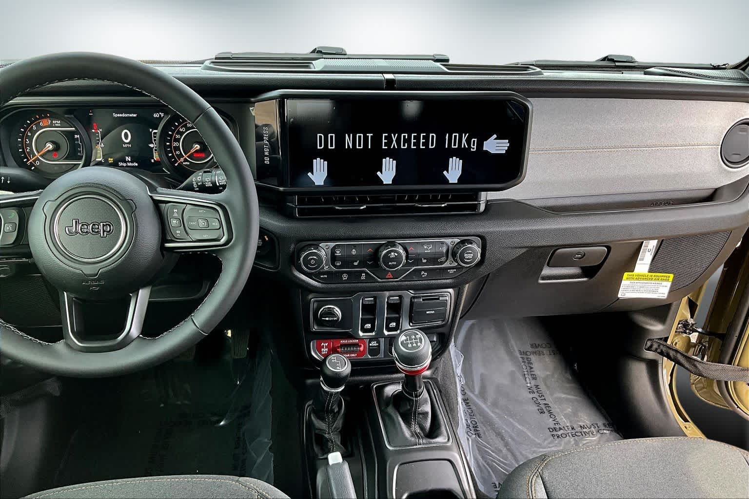 Thumbnail: 2026 Jeep Wrangler - 15