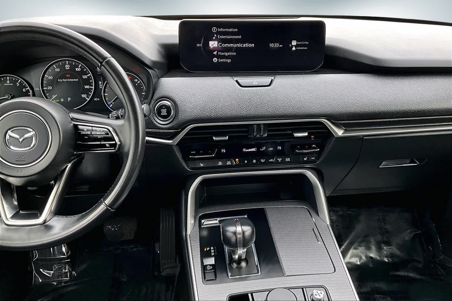 Thumbnail: 2024 Mazda CX-90 - 15