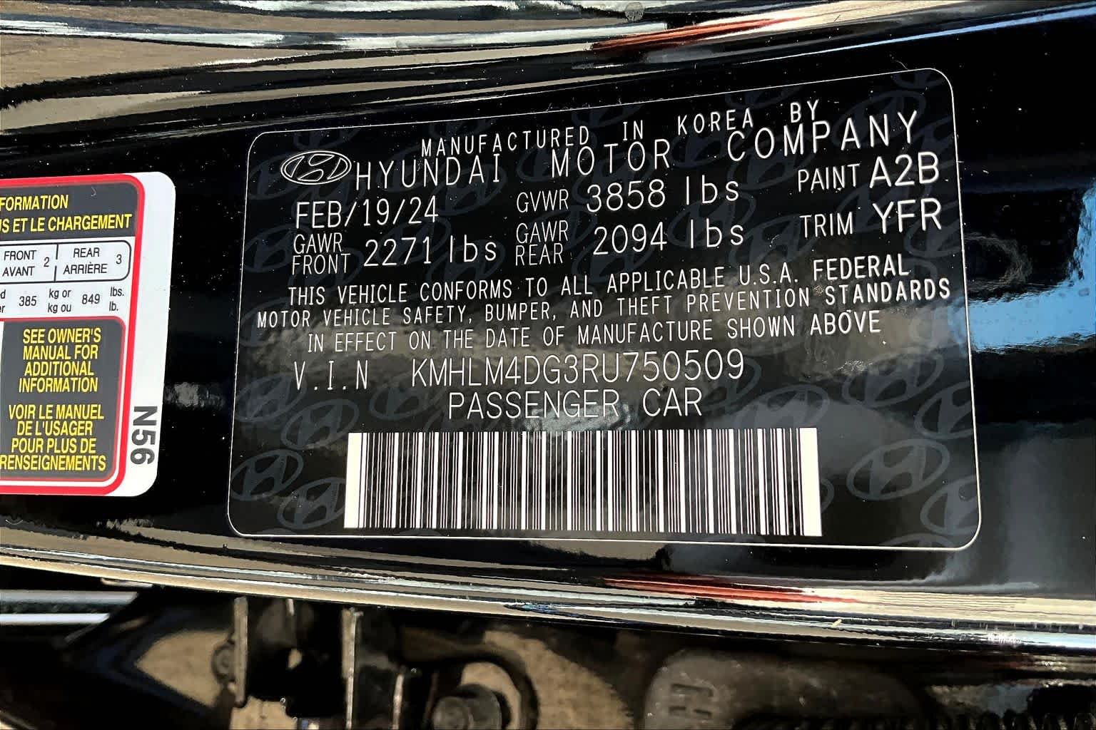 Thumbnail: 2024 Hyundai Elantra - 20