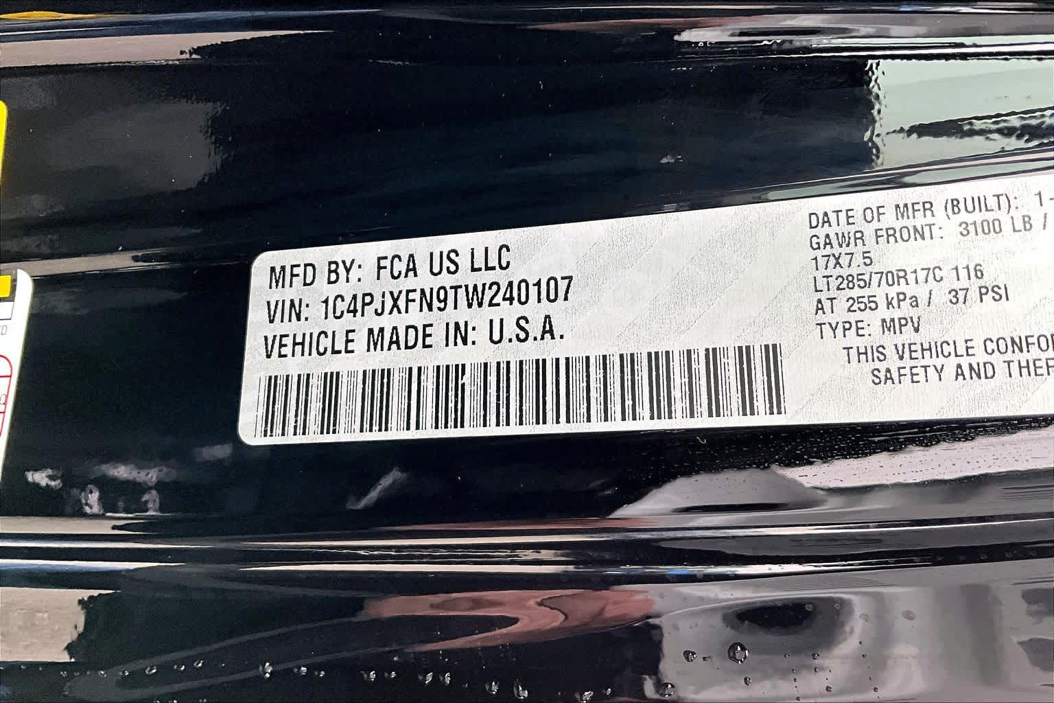 Thumbnail: 2026 Jeep Wrangler - 23