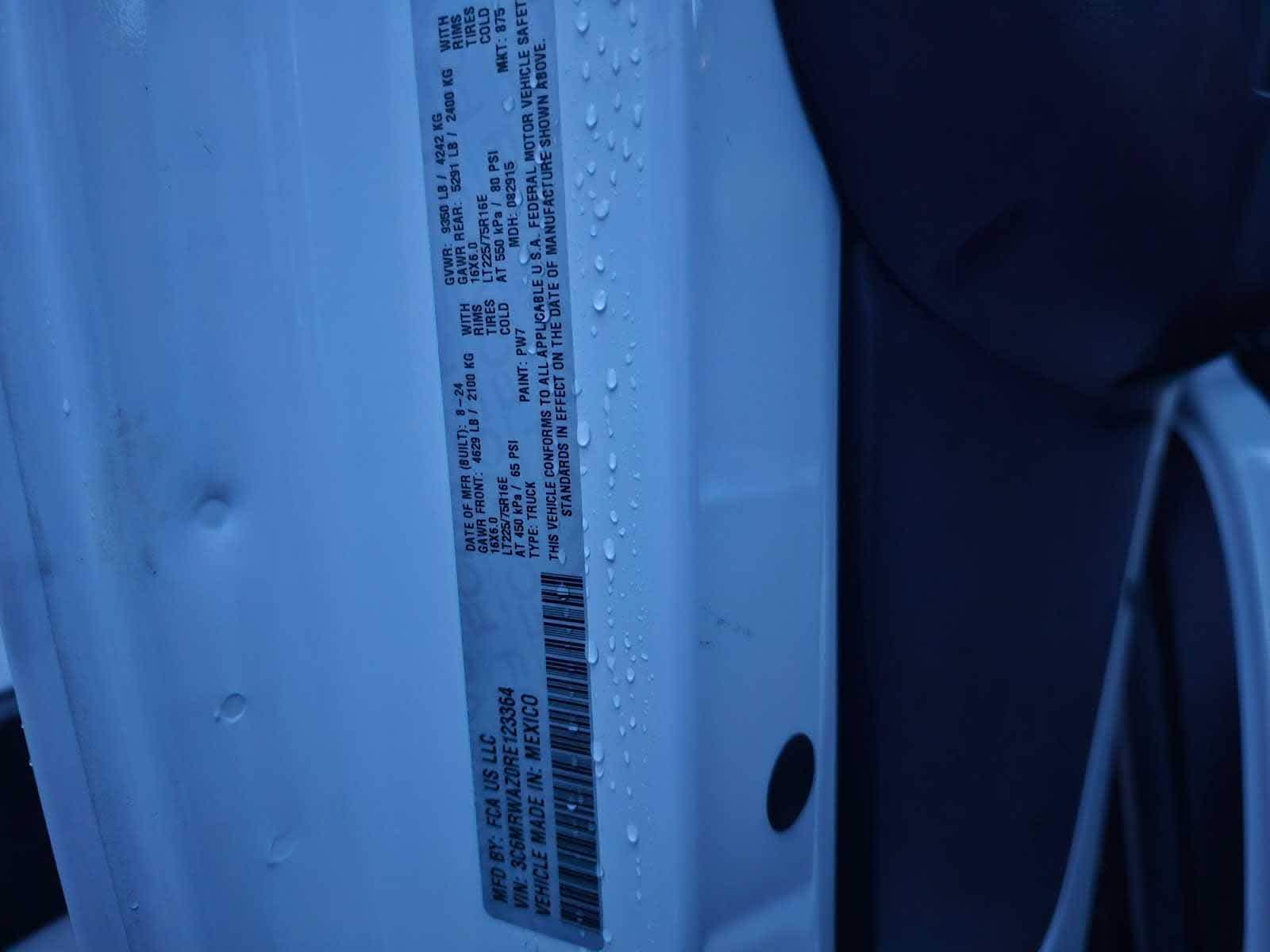 Thumbnail: 2024 RAM ProMaster - 29