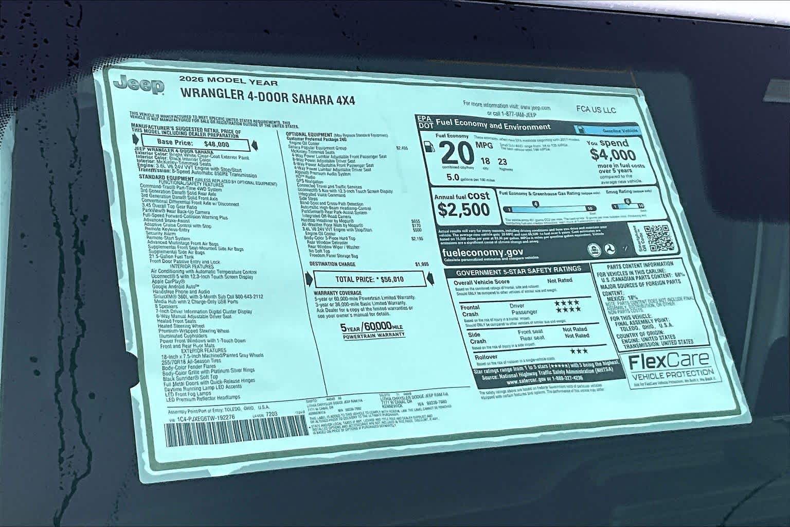 Thumbnail: 2026 Jeep Wrangler - 22