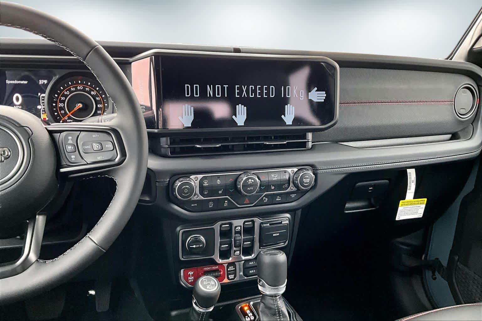 Thumbnail: 2026 Jeep Gladiator - 16