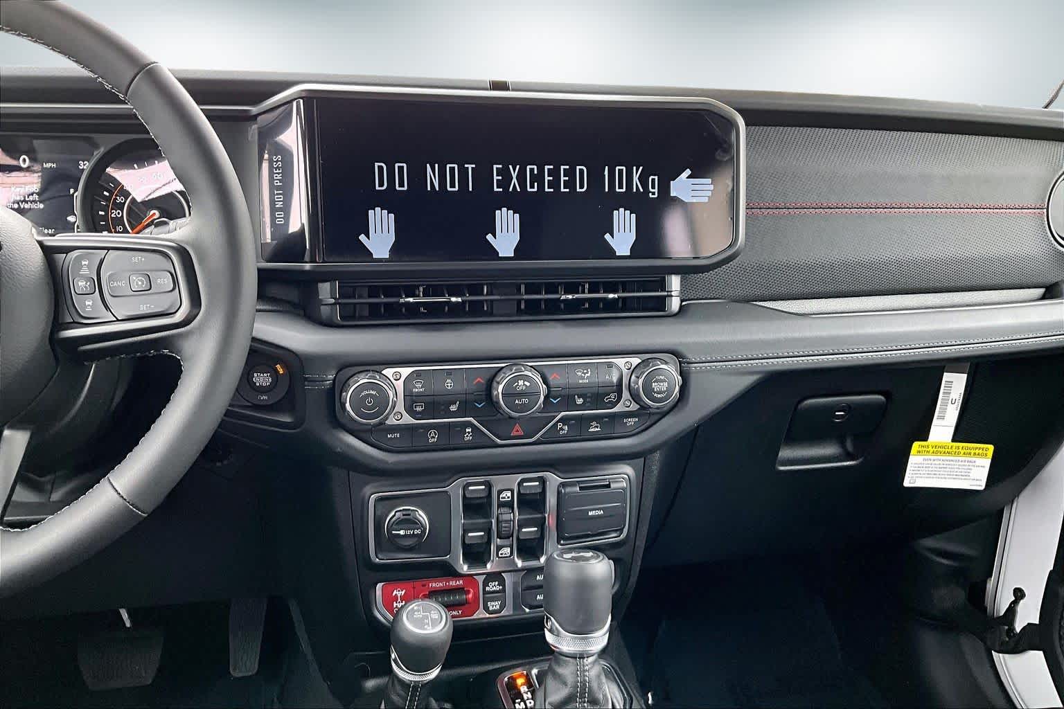 Thumbnail: 2026 Jeep Wrangler - 16