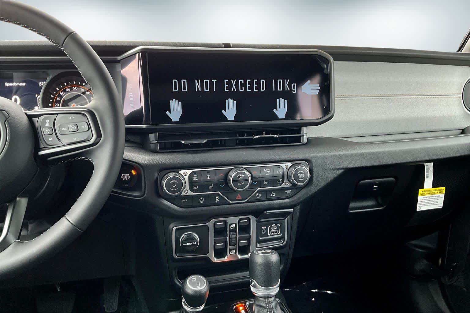 Thumbnail: 2026 Jeep Wrangler - 15