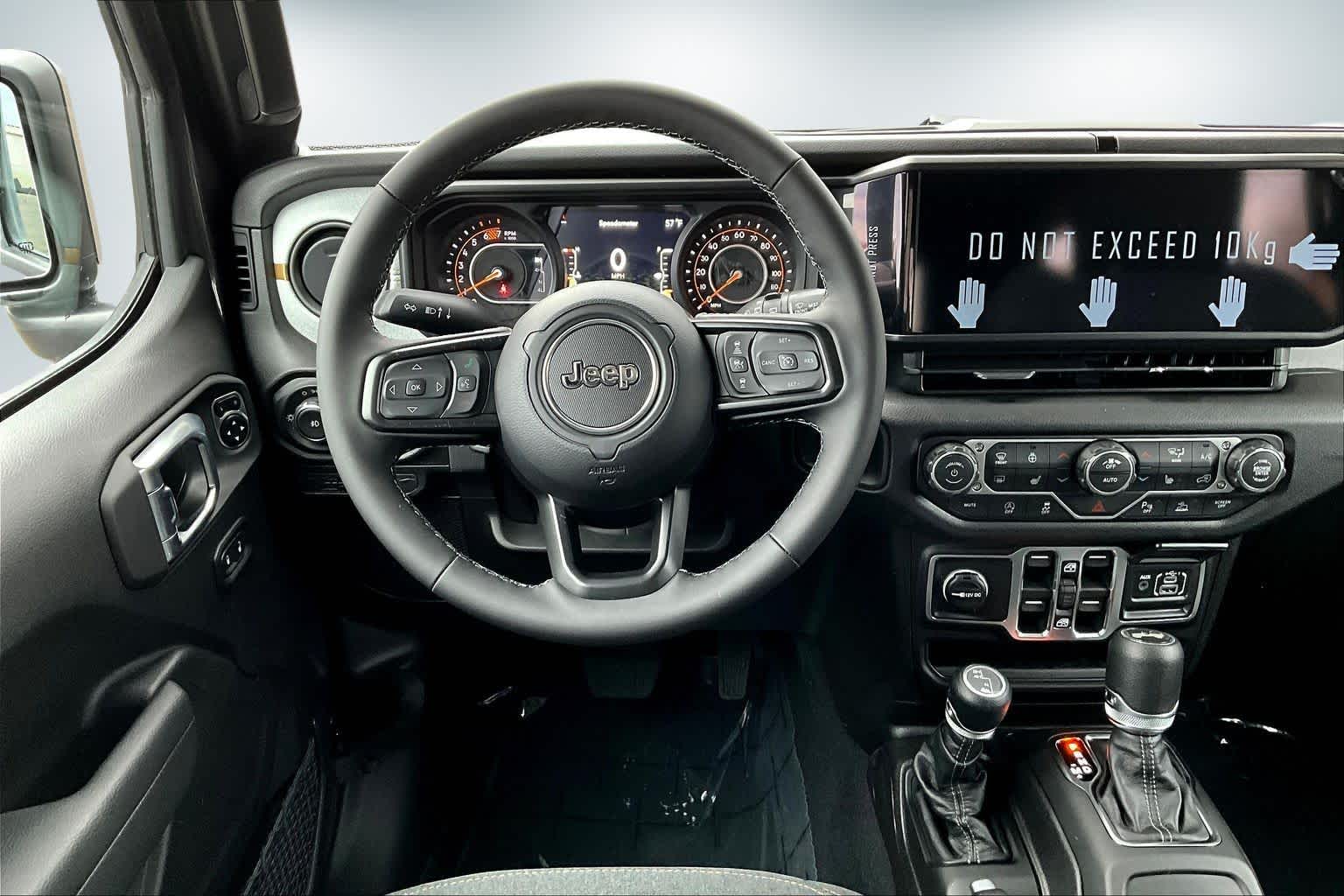 Thumbnail: 2026 Jeep Wrangler - 14