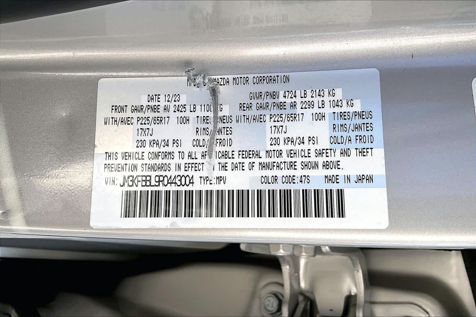 Thumbnail: 2024 Mazda CX-5 - 20