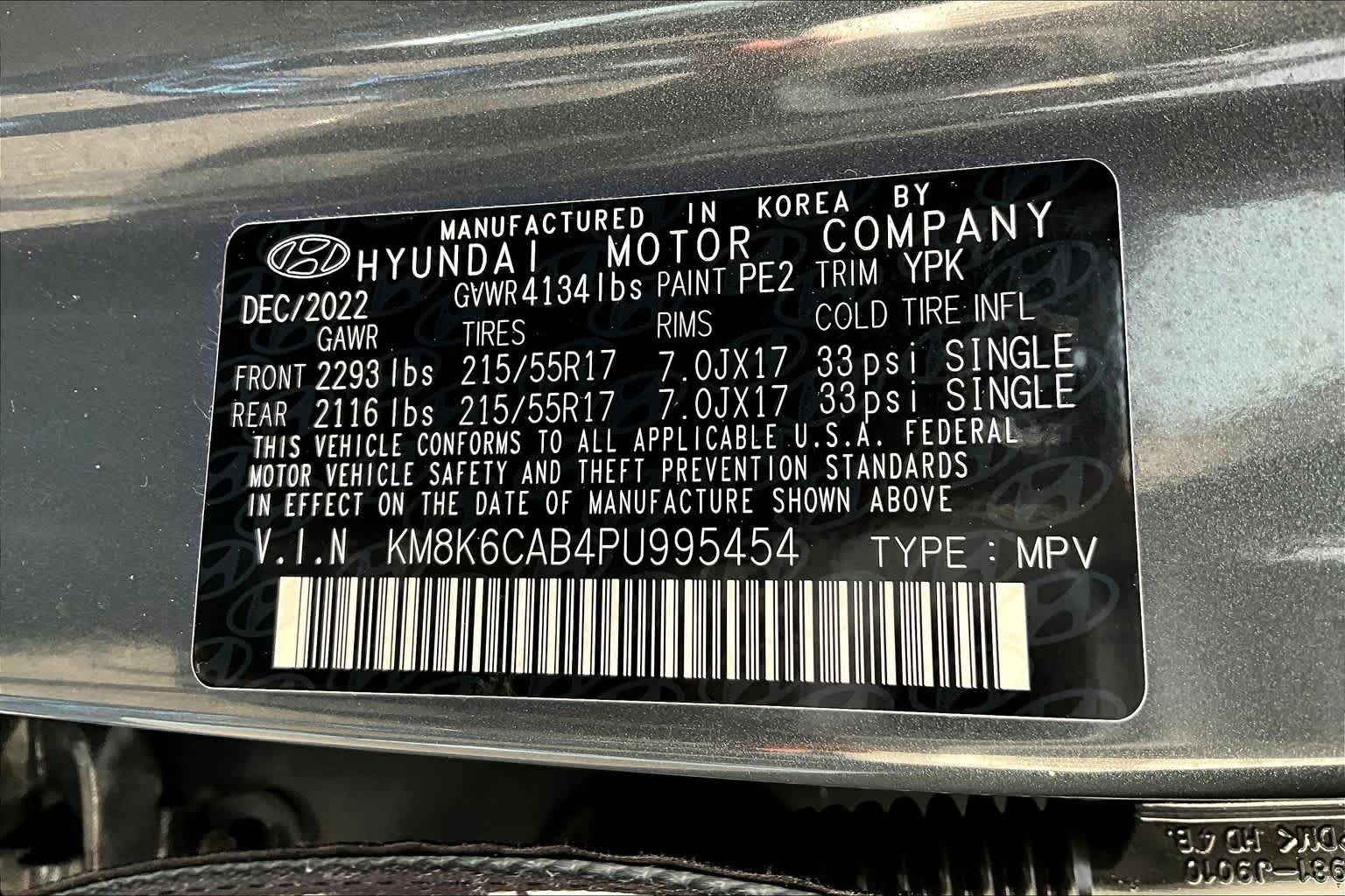 Thumbnail: 2023 Hyundai Kona - 20